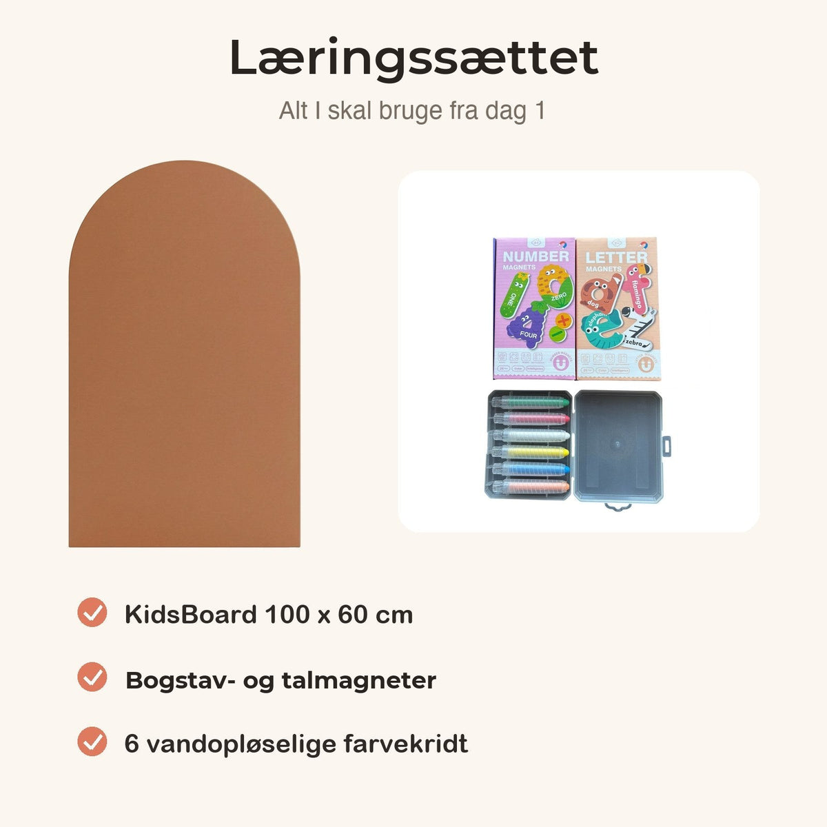 KidsBoard™ Læringssættet (tavle + bogstav- og talmagneter + 6 farvekridt) - Tech-shoppen.dk - Karamelbrun -
