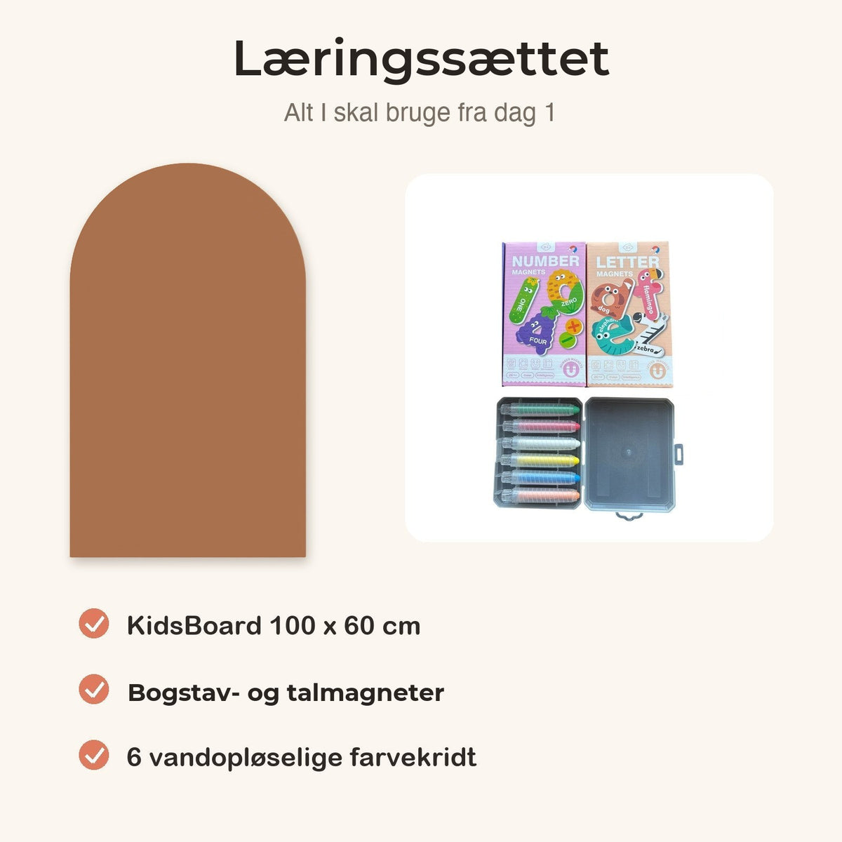 KidsBoard™ Læringssættet (tavle + bogstav- og talmagneter + 6 farvekridt) - Tech-shoppen.dk - Karamelbrun - 